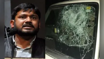 बिहार में कन्हैया कुमार के काफिले पर फिर हमला, ड्राइवर घायल
