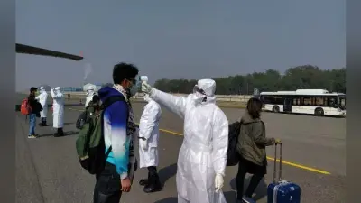 कोरोना वायरस: ITBP के कैंप में रखे गए चीन से लौटे लोगों में से 104 की जांच रिपोर्ट नेगेटिव