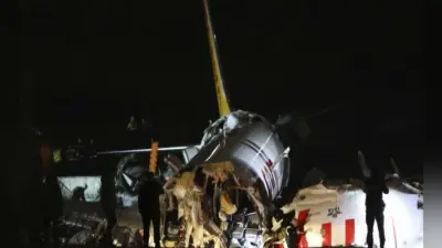 तुर्की में बड़ा हादसा! रनवे पर फिसलकर तीन हिस्सों में टूट गया विमान, तीन की मौत