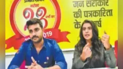 Valentine”s Day special: इस वैलेंटाइन भोजपुरी स्टार अक्षरा सिंह कुछ यूं मचाएंगी धमाल