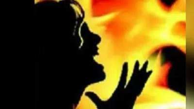 महाराष्ट्र: एक तरफा प्यार में जिंदा जलायी गयी महिला टीचर की स्थिति नाजुक