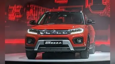 Auto Expo 2020: Maruti Suzuki ने पेश की पेट्रोल इंजनवाली Vitara Brezza