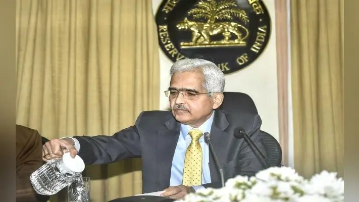 बढ़ती महंगाई के मद्देनजर RBI ने रेपो रेट को 5.15 फीसदी पर रखा बरकरार