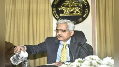 बढ़ती महंगाई के मद्देनजर RBI ने रेपो रेट को 5.15 फीसदी पर रखा बरकरार