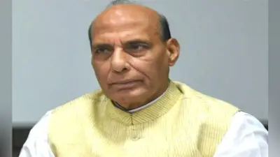रक्षा मंत्री राजनाथ सिंह ने कहा, 2030 तक दुनिया की तीन सबसे बड़ी अर्थव्यवस्थाओं में शामिल होगा भारत