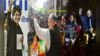 Delhi Assembly election 2020 : दिल्ली चुनाव पर मुखर्जी नगर के छात्रों ने क्या कहा ?