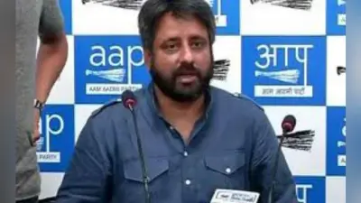 Delhi Election 2020: जानें, ओखला के AAP विधायक अमानतुल्लाह खान के बारे में…