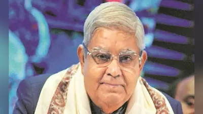 बजट सत्र के अभिभाषण में राज्यपाल करेंगे ‘मन की बात’