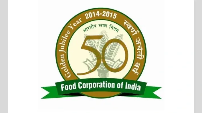 एफसीआइ की मनमानी के विरोध में फ्लोर मिल मालिकों का फूटा गुस्सा