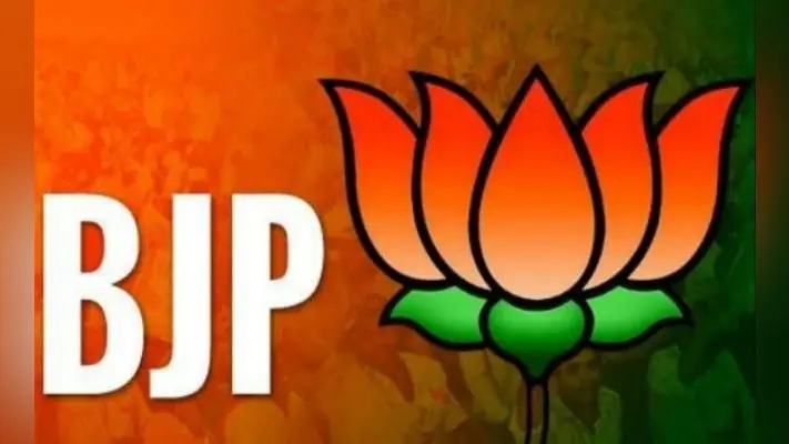 पटना : तेज प्रताप बदजुबान और महिला विरोधी : भाजपा