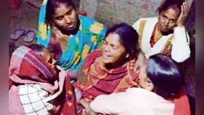 फतुहा के सिकंदरपुर गांव के पास हादसा, कार व बाइक में टक्कर, तीन मरे