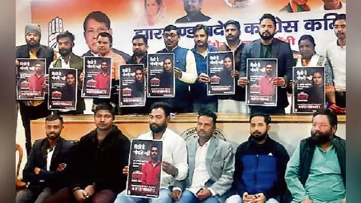 रांची : बेरोजगारों के लिए टोल फ्री नंबर जारी, युवा करायें निबंधन