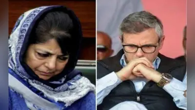 जम्मू-कश्मीर: महबूबा- उमर के खिलाफ हिरासत के अंतिम दिन PSA के तहत मामला दर्ज, भड़का विपक्ष