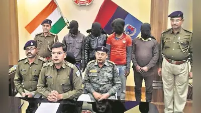 पतरातू डैम से लौट रही युवती से गैंग रेप, चार आरोपी गिरफ्तार