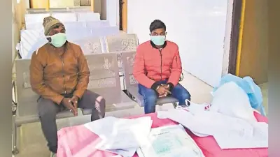 गया : कोरोना का संदिग्ध मरीज भर्ती, डॉक्टरों की टीम रख रही नजर