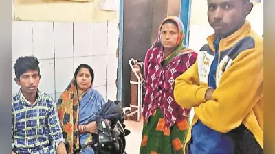 अररिया : जहरीले गेहुअन सांप ने युवक को डंसा तो डंसनेवाले सांप को दांतों से काट कर मार डाला