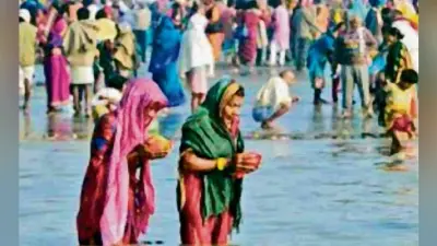 Magh Purnima 2020 Date: जानें माघ पूर्णिमा पर स्नान का मुहूर्त, इस दिन भूल के भी ना करें ये काम