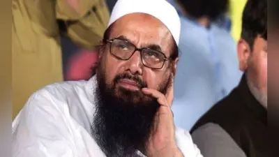 पाकिस्तानी अदालत ने मुंबई हमले के मास्टरमाइंड हाफिज सईद के खिलाफ फैसला टाला