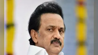 द्रमुक ने जन सुरक्षा कानून को बताया ‘क्रूर”, उमर और महबूबा को रिहा करने की मांग की