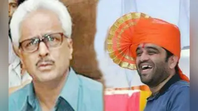 शिवसेना के पूर्व विधायक हर्षवर्धन जाधव और प्रकाश महाजन की मनसे में वापसी