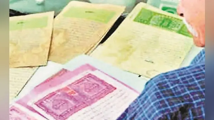 एक अधिकारी को मिला पांच जिलों का टास्क, 38 जिलों को कई भागों में बांटकर अधिकारियों को मामला सुलझाने की जिम्मेदारी