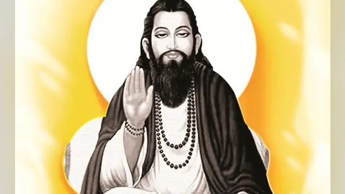 सहज जीवन का सरल सूत्र दे गये संत रविदास, जयंती आज