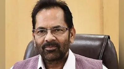 राहुल के ”डंडा” वाले बयान पर नकवी ने कहा, सोनिया अपने ”पप्पूजी” को राजनीतिक ”प्लेस्कूल” भेजें