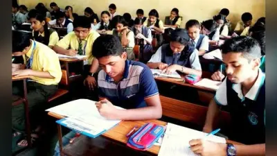 रांची : मैट्रिक व इंटर की परीक्षा कल से, तैयारी पूरी