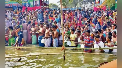राजमहल : गहरी आस्था का प्रतीक है माघी मेला