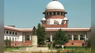 Supreme Court Upholds SC/ST Act Amendments: SC का बड़ा फैसला, सरकार का संशोधन सही, गिरफ्तारी से पहले अग्रिम जमानत नहीं