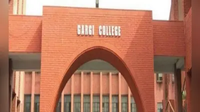 Gargi College Girls Allege Molestation: नशे में धुत पहुंचे युवक, छात्राओं को गलत तरीके से छुआ, पुलिस खंगाल रही है सीसीटीवी