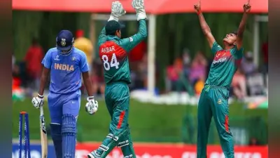 ICC U19 World Cup 2020: जीत के बाद बहुत ‘भद्दा” था बांग्लादेश का बर्ताव, क्रिकेटर जश्न मनाते समय लांघ गये सब सीमा