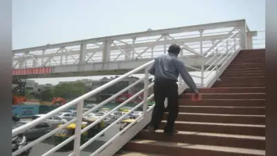 रूपसपुर के पास बनेगा फुट ओवरब्रिज