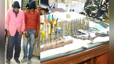 झारखंड के हजारीबाग समेत कई नक्सली कांडों में आरोपित दो भाकपा माओवादी गिरफ्तार, हथियार बरामद