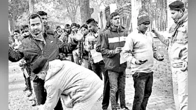 बिहार पुलिस कांस्टेबल भर्ती परीक्षा : आठ मार्च को होगी रद्द हुई परीक्षा, पुराने प्रवेश पत्र पर अभ्यर्थी नहीं दे सकेंगे परीक्षा