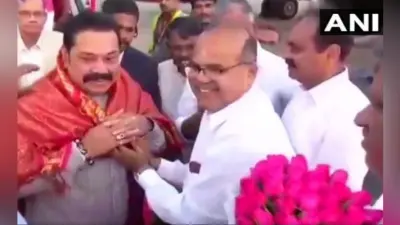 श्रीलंका के पीएम महिंदा राजपक्षे ने तिरुपति में भगवान बालाजी के किये दर्शन, कोलंबो रवाना