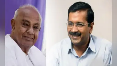 Delhi Results: पूर्व पीएम देवगौड़ा ने केजरीवाल को जीत की बधाई देते हुए कह दी यह बड़ी बात…