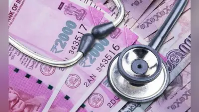 झारखंड : आठ लाख से कम आय है, तो चिंता ना करें गंभीर बीमारी में पांच लाख तक की मिलेगी मदद
