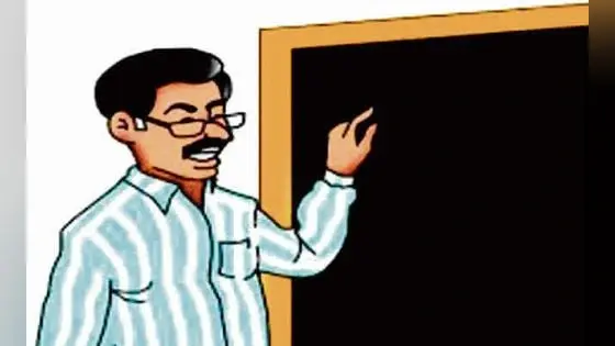 शिक्षक नियोजन बिहार: 972 अभ्यर्थियों को आज मिलेंगे नियुक्ति पत्र, 30 दिनों के अंदर देना होगा योगदान