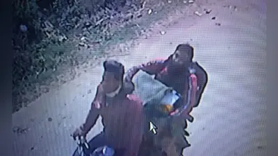 दरभंगा में फाइनेंस कंपनी के ऑफिस से चार अपराधियों ने एक लाख 80 हजार रुपये से भरा बॉक्स लेकर बाइक से भागे, घटना सीसीटीवी में कैद