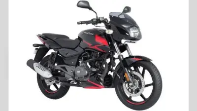 Bajaj Pulsar बाइक्स हुईं महंगी, जानें नयी कीमत…