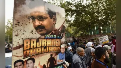 आप की जीत से राजनीति में नये चेहरों ने हनक के साथ किया प्रवेश, मतदाताओं ने युवा तुर्कों पर जताया भरोसा