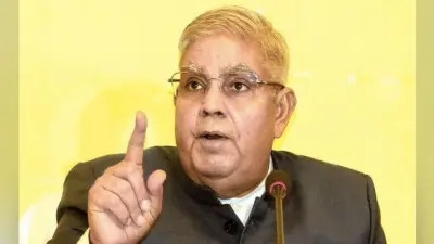 पंचानन वर्मा विवि का दीक्षांत समारोह : राज्यपाल को नहीं मिला आमंत्रण जतायी नाराजगी