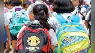 रांची : कक्षा दूसरी तक के विद्यार्थियों को होमवर्क नहीं