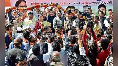रांची : खिलाड़ी, प्रोफेसर, वकील सहित कई कांग्रेस से जुड़े