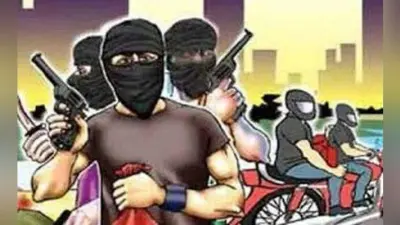 खजूरी बाजार में लूट के लिए चार बाइक से आये थे आठ अपराधी, राजू रॉय गिरोह का हाथ