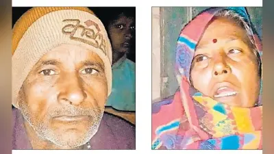 सुपौल : सदमे में माता-पिता, जतायी हत्या की आशंका