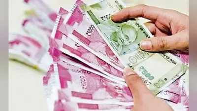 पटना : केंद्रीय योजनाओं में पैसे आये कम कई विभागों की राशि होगी सरेंडर