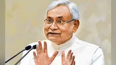 पटना : वित्तरहित इंटर कॉलेजों के लिए छह अरब 30 करोड़ रुपये जारी