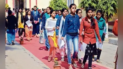 पटना : आज अंतिम इंटर परीक्षा, 26 से कॉपी जांच